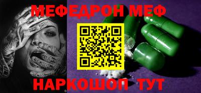 дурь Гусиноозёрск