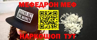 дурь Гусиноозёрск