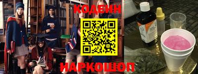 мефедрон мука Гусь-Хрустальный