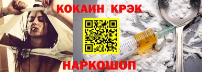 мефедрон мука Гусь-Хрустальный