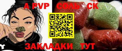 мефедрон мука Гусь-Хрустальный