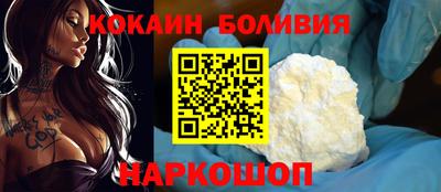 мефедрон мука Гусь-Хрустальный