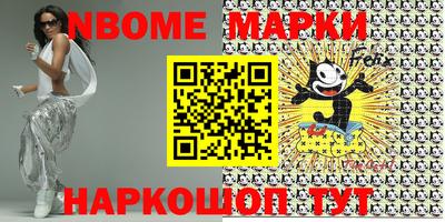 мефедрон мука Гусь-Хрустальный