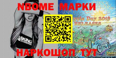 мефедрон мука Гусь-Хрустальный