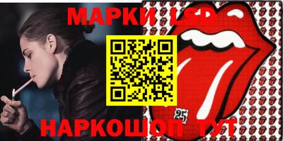 mdma Гусев