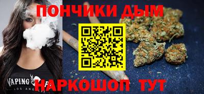 mdma Гусев