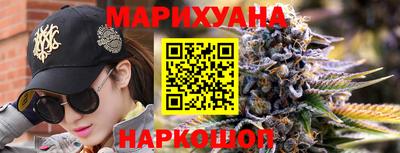 мефедрон мука Гусь-Хрустальный