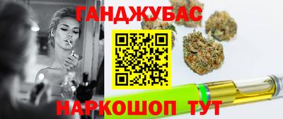 mdma Гусев