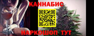 mdma Гусев
