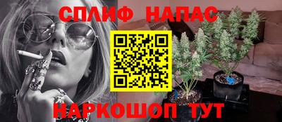 мефедрон мука Гусь-Хрустальный