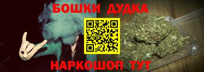 мефедрон мука Гусь-Хрустальный