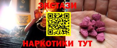 дурь Гусиноозёрск