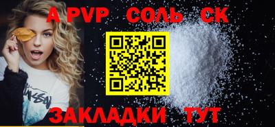 дурь Гусиноозёрск