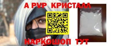 mdma Гусев