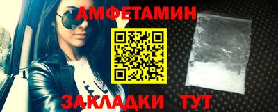 мефедрон мука Гусь-Хрустальный