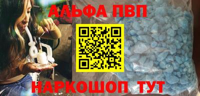 мефедрон мука Гусь-Хрустальный