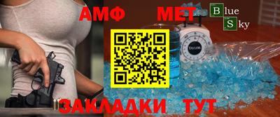 дурь Гусиноозёрск