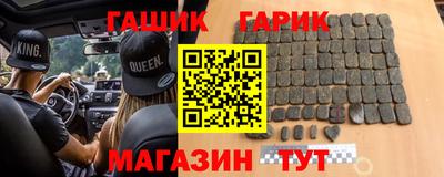 mdma Гусев