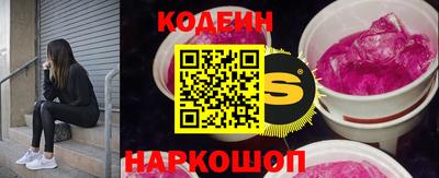 дурь Гусиноозёрск
